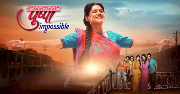 Twists and Turns in Sony SAB’s Pushpa Impossible: Chirag and Prathana's disappearance leads to the questioning of Pushpa