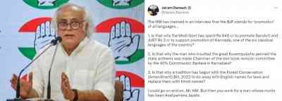 Rs 640 cr for Sanskrit, only Rs 3 cr for Kannada: Cong attacks Shah