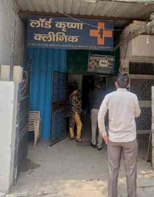 Illegal hospital busted in Gurugram, 1 arrested