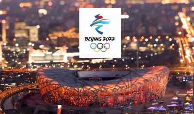 IOC donates its share of Beijing 2022 surplus for development of Winter sports in China