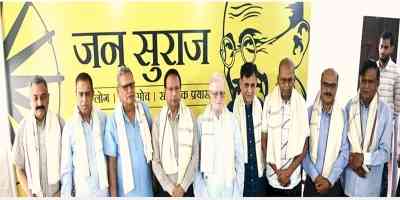Twelve retired IPS officers join PK's Jan Suraj campaign