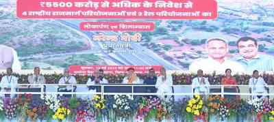 PM launches projects worth 5,500 cr in Rajasthan's Nathdwara