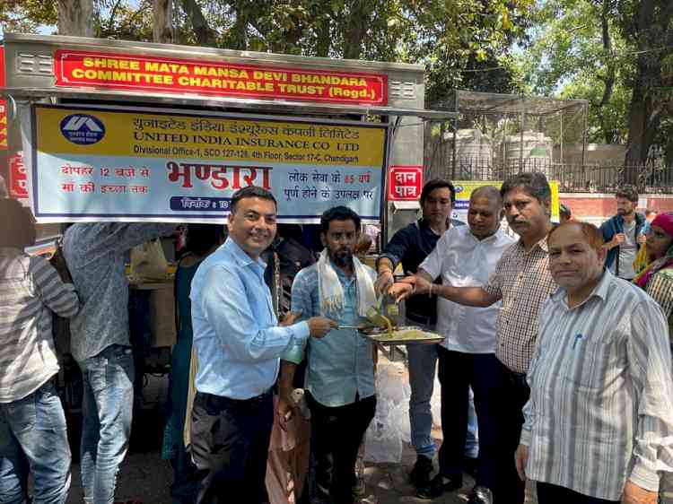 United India Insurance company hosts Bhandara for poor and needy patients