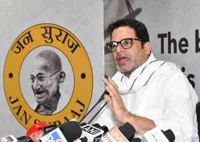 Ex-IPS officer slams Prashant Kishor for associating his name with 'Jan Suraaj Abhiyan'