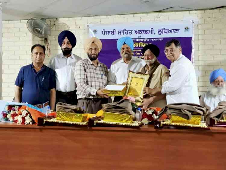 Dr S. P. Singh receives highest honor of Punjabi Sahitya Akademi 