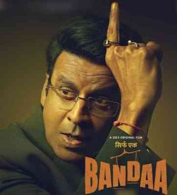 'Sirf Ek Bandaa Kaafi Hai' gets standing ovation at New York Indian Film Fest