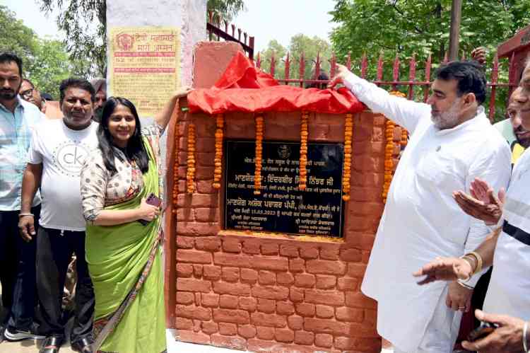 MLA Prashar, MC Chief kick start work for refurbishment of park cum playground in Daresi 