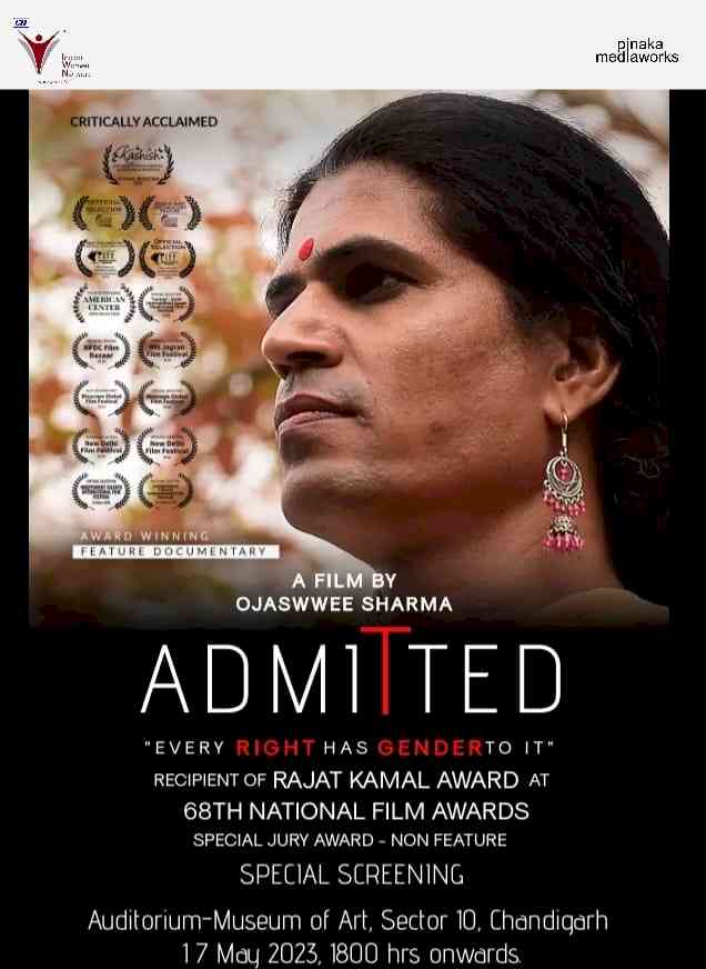 CII-IWN to hold screening of National award-winning film `Admitted’
