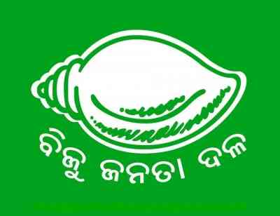 Oppn targets BJD over ADR report