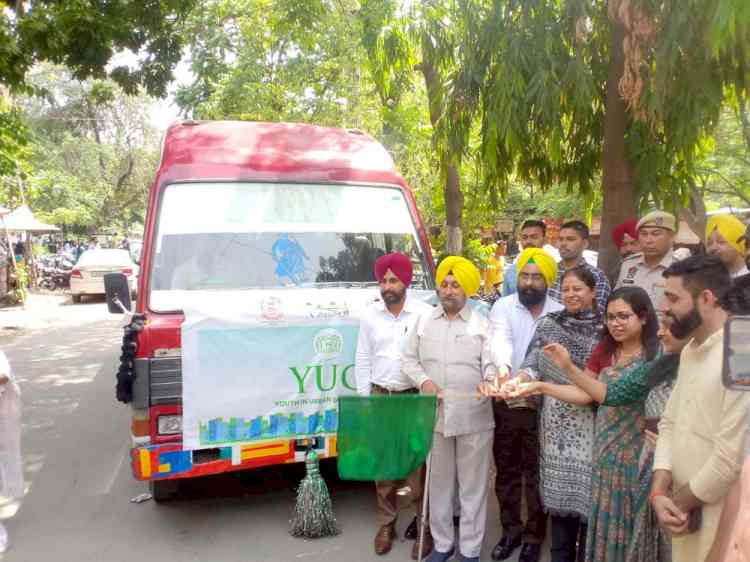MLA, DC and MC Commissioner launch YUG program to encourage youth's participation in urban development
