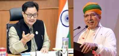 Union cabinet reshuffle: Arjun Meghwal new law minister, Kiren Rijiju gets earth sciences