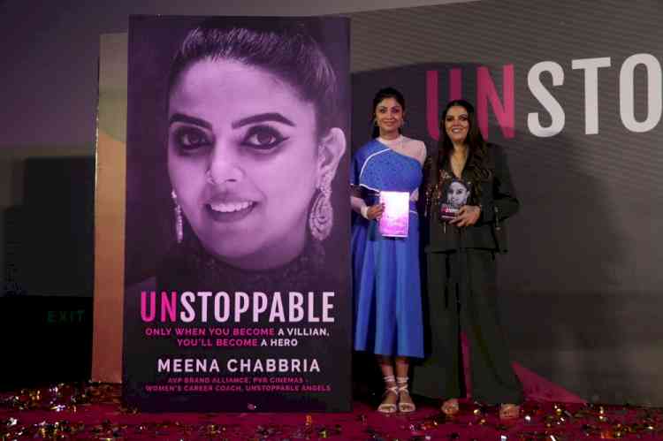 Actress Shilpa Shetty Unveils Corporate Leader Meena Chabbria’s Book `Unstoppable’