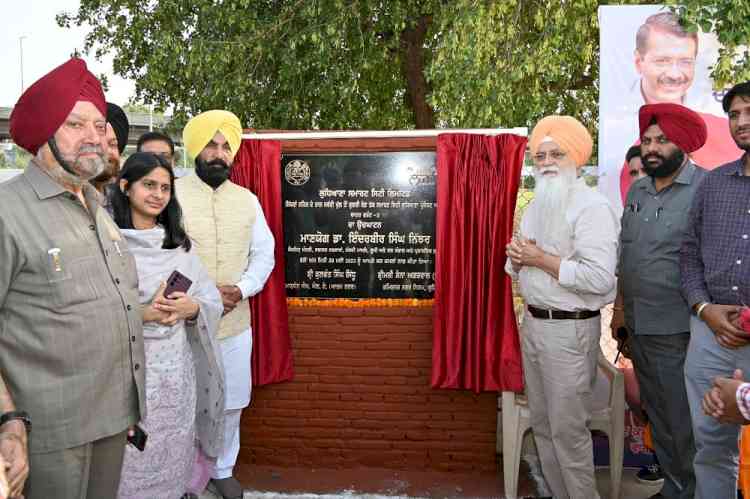 Local Bodies Minister Dr Inderbir Singh Nijjar inaugurates Sidhwan Canal Waterfront Phase-2 and Leisure Valley 