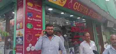 Jewellery shop looted at gunpoint in Gurugram