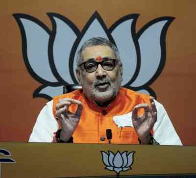 Giriraj Singh said Mehbooba Mufti an 'invader like Tipu Sultan'