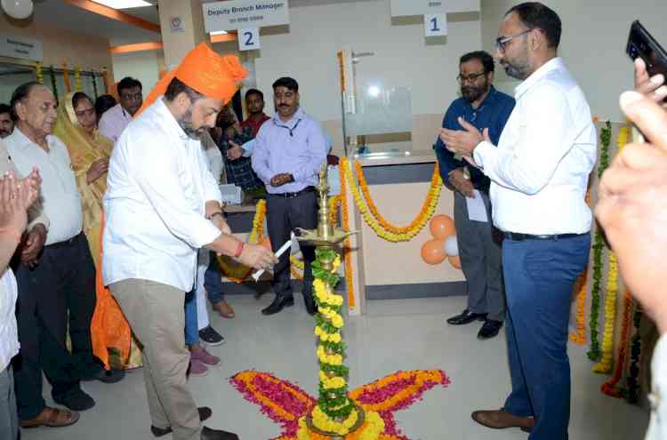 ICICI Bank opens a branch in Deogarh Town