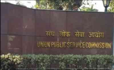 Haryana's Anirudh, Abhinav secure eighth, 12th rank in UPSC