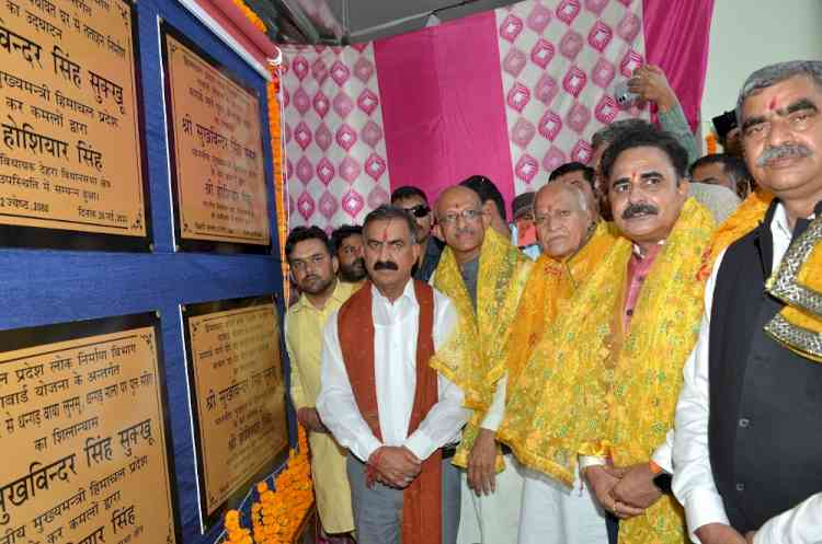 Zoological Park will generate employment opportunities for 5000 local youths: Chief Minister