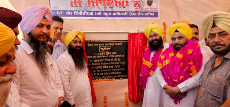 Power Minister Harbhajan Singh ETO dedicates 66KV substation Kalyanpur to consumers