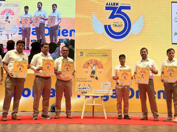 3000 students-parents attended mega class of Allen Kolkata