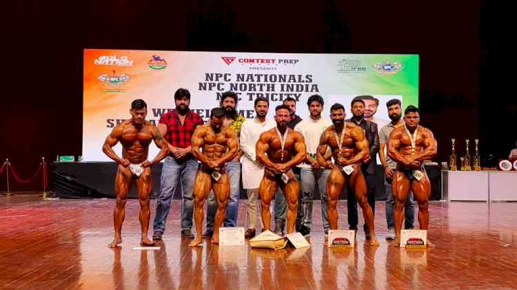 Bodybuilding, Physique Championship and National Powerlifting Championship concluded