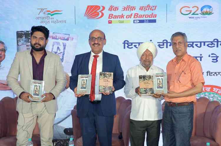 ‘Baki Safa 5 Par, a Punjabi-language novel, nominated for 'Bank of Baroda Rashtrabhasha Samman' Awards