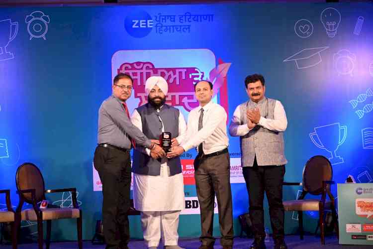 Innocent Hearts Group honoured  continuously  second time with 'Excellence in Education Award' by Education Minister of Punjab