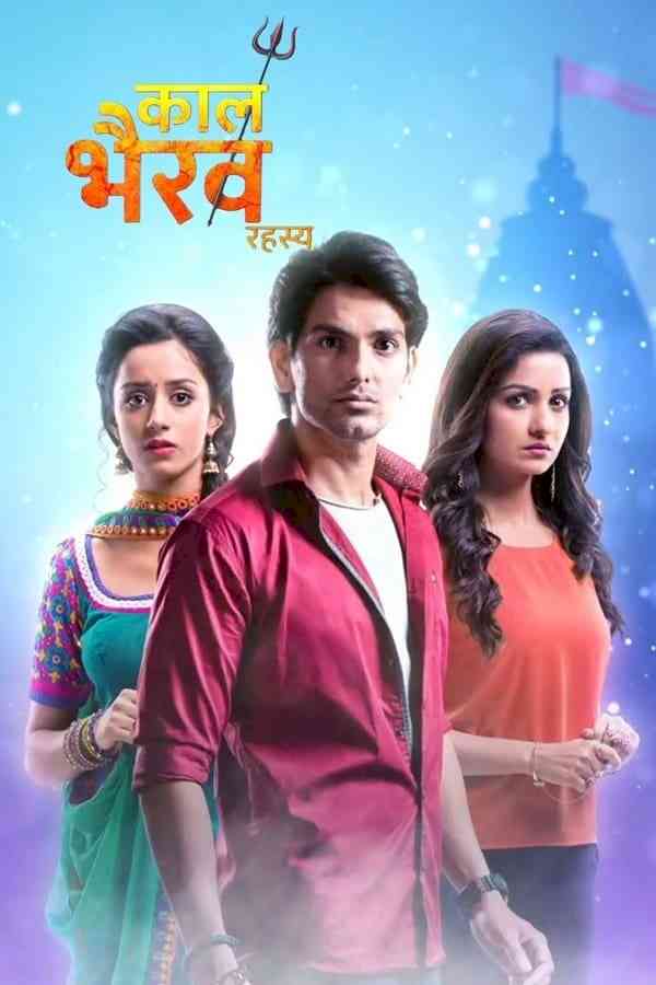 Rahul Sharma Starrer show ‘Kaal Bhairav Rahasya' Season 1 to rerun on Star Bharat again from 5th June 2023