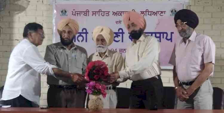 ਪੰਜਾਬੀ ਸਾਹਿਤ ਅਕਾਡਮੀ, ਲੁਧਿਆਣਾ ਵੱਲੋਂ ਮਿੰਨੀ ਕਹਾਣੀ ਵਰਕਸ਼ਾਪ ਦਾ ਆਯੋਜਨ