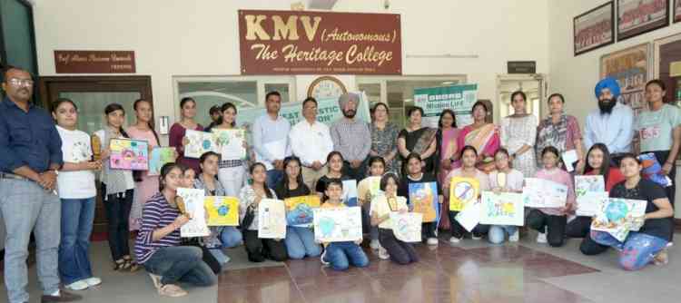 KMV celebrates World Environment Day in collaboration with Punjab Pollution Control Board