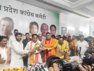 Bajrang Sena extends support to Congress in poll-bound MP