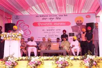 Punjab CM dedicates 35th mother and childcare centre