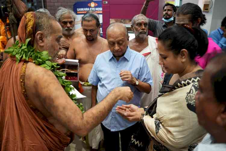 Sankara Eye Hospital, Bangalore unveils Retina Reading Centre ‘Sudarshan’