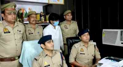 Conversion via gaming app: Police launch manhunt for main accused