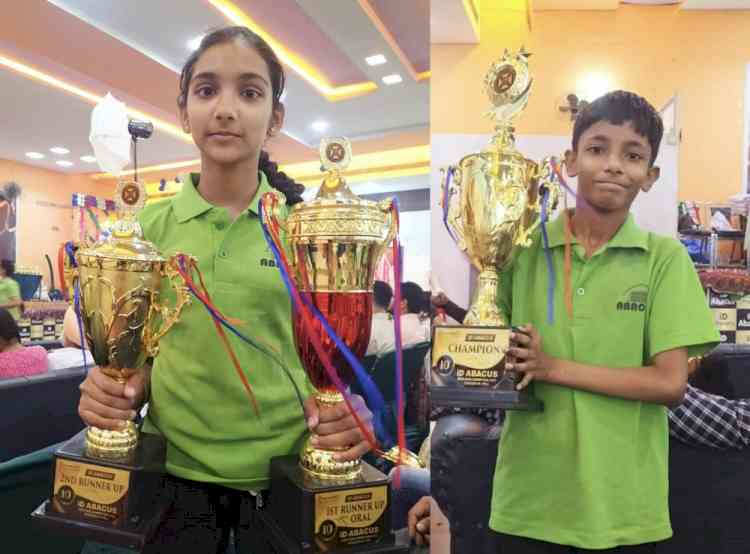 Shreyansh became champion in state level abacus competition