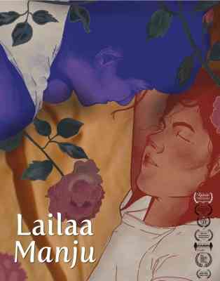 'Lailaa Manju', made by mainly queer crew, shot between two lockdowns