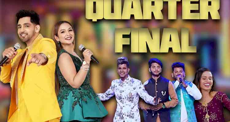 It's showtime!! Get ready for the quarterfinal rounds on your favourite musical show, “Antakshari 3”, on Zee Punjabi