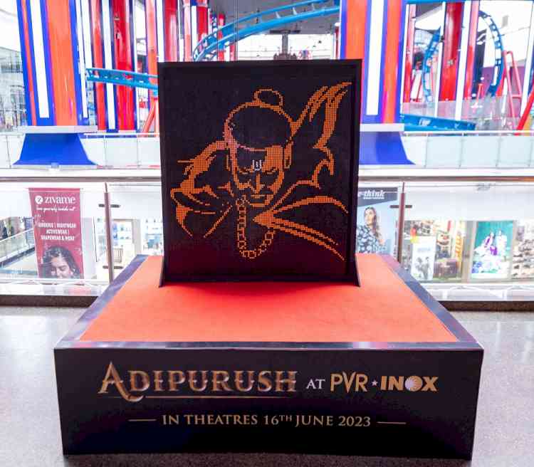 An enormous Adipurush artwork unveiled by T-Series, in collaboration with Infiniti Mall and PVR INOX Ltd
