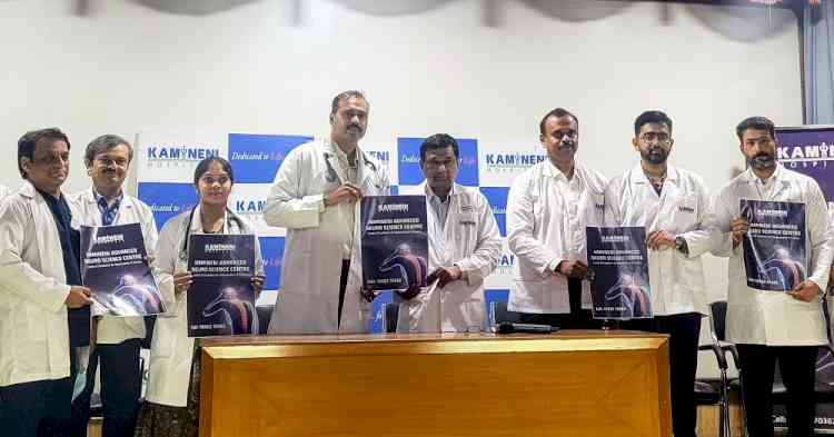 Kamineni Hospital strengthens Neuroscience Department with launch of Advanced Neuro Center