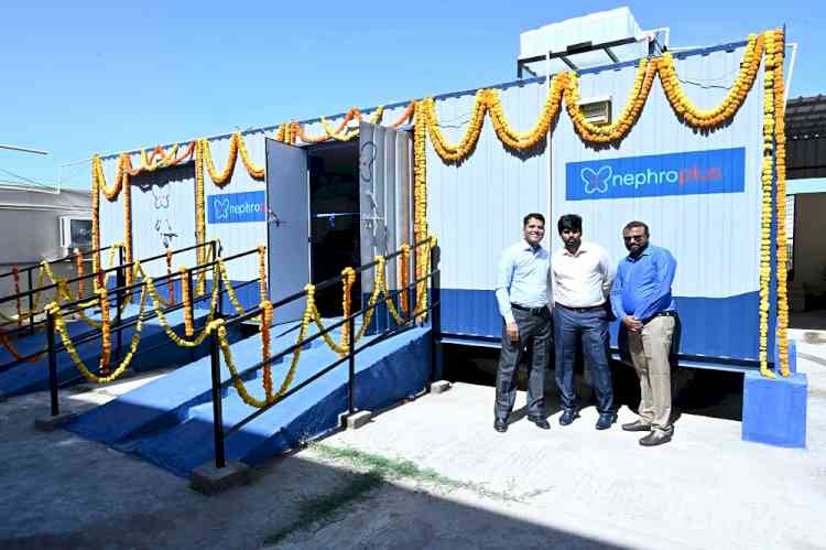 NephroPlus revolutionizes the dialysis scenario in India by launching the first-ever Container Dialysis Unit  