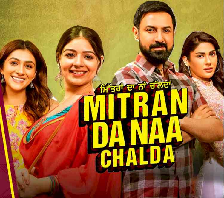 Multi-talented superstar Gippy Grewal back with his blockbuster movie “Mitran Da Naa Chalda”