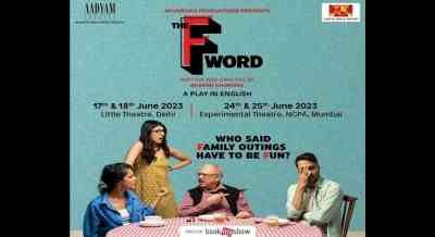 Aadyam Theatre's satire on dysfunctional family