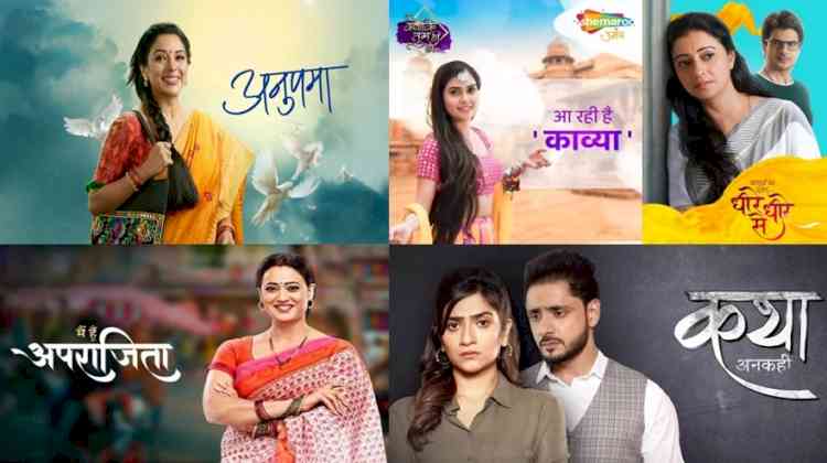 Redefining Female Archetypes: The Empowered Women of Indian Television