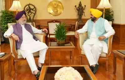 Punjab CM for inclusion of Mohali in Smart city project