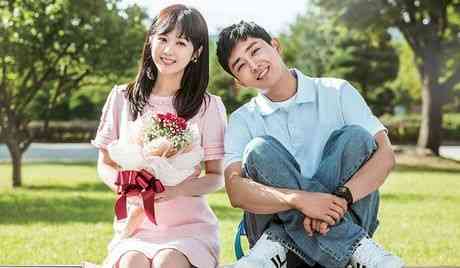 This monsoon season witness ‘Couple on the Backtrack’ starring popular Korean stars Son Ho-jun and Jang Na-ra on Zing