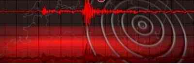 4.8-magnitude quake jolts Assam