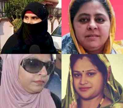 Four wives who have sent UP Police on a wild goose chase