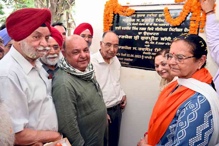 MLA Gogi inaugurates Senior Citizen Home in BRS Nagar