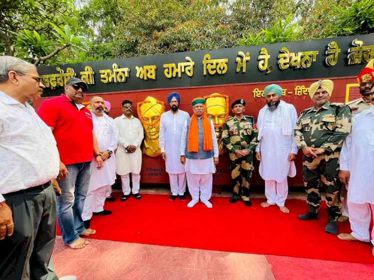 Union Minister pay homage at National Martyrs Memorial