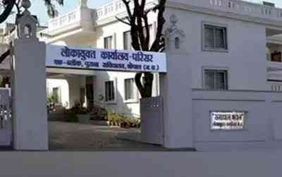 MP Lokayukta finds loopholes in documents of Mahakal Lok corridor project